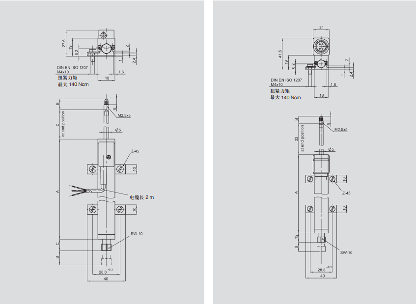 德國Novotechnik TR-75直線位移傳感器尺寸圖